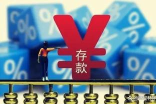 开云官网入口网页登录截图2